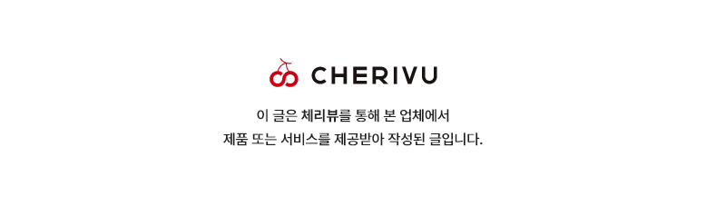 명동역 초밥 뷔페 다이닝원 명동점 저렴한 일식 명동성당 디너 무한리필